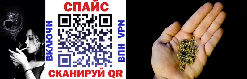наркота  ссылка на мегу tor  Бутират оксибутират  Пыть-Ях 
