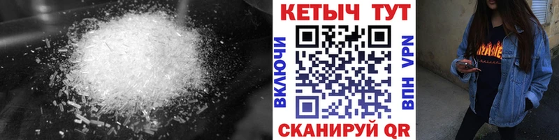 КЕТАМИН VHQ  кракен ТОР  Пыть-Ях 