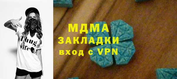 хмурый Беломорск