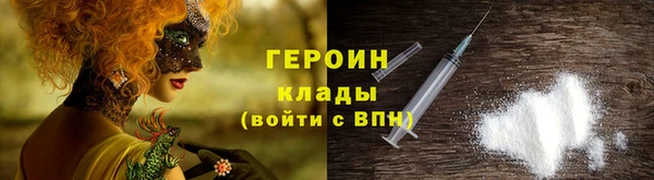 хмурый Беломорск