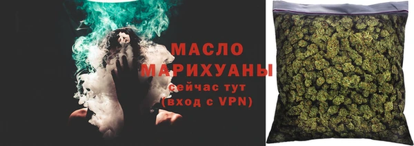 меф VHQ Белоозёрский