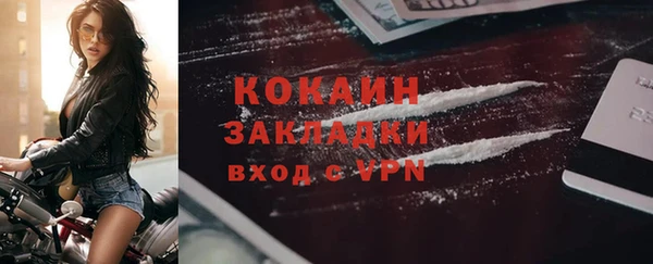 хмурый Беломорск