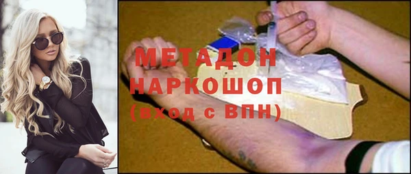 хмурый Беломорск