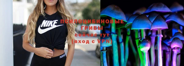 меф VHQ Белоозёрский