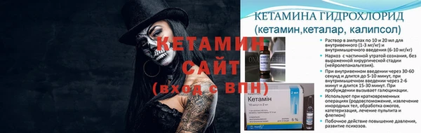 меф VHQ Нязепетровск