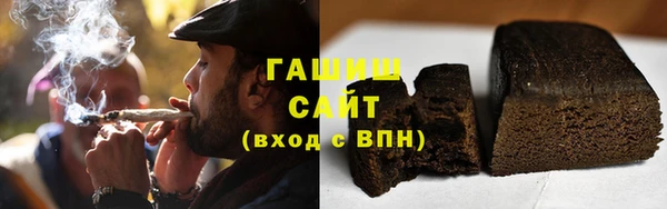 меф VHQ Белоозёрский