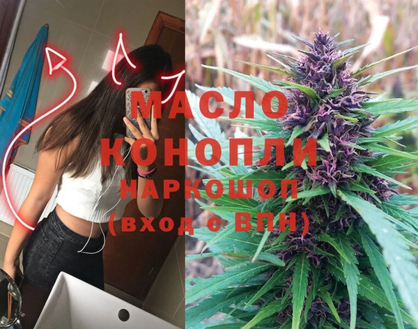 хмурый Беломорск