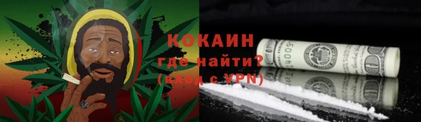 марки nbome Осинники