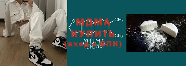 хмурый Беломорск
