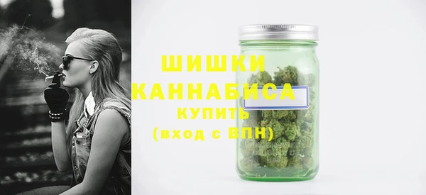 хмурый Беломорск