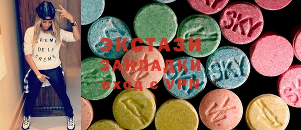 винт Белокуриха
