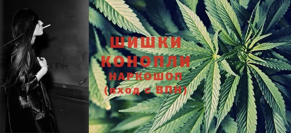 меф VHQ Белоозёрский