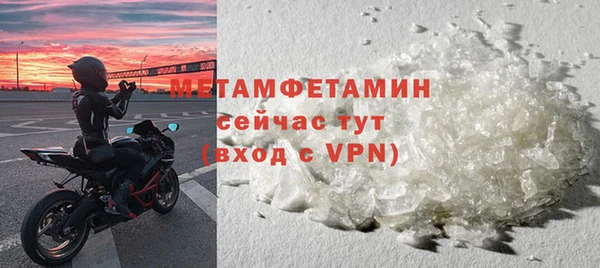 винт Белокуриха