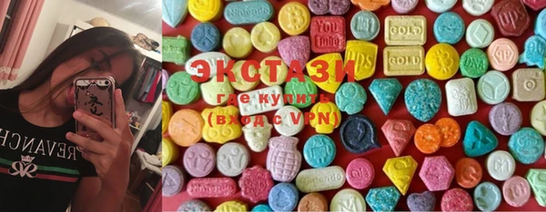 хмурый Беломорск
