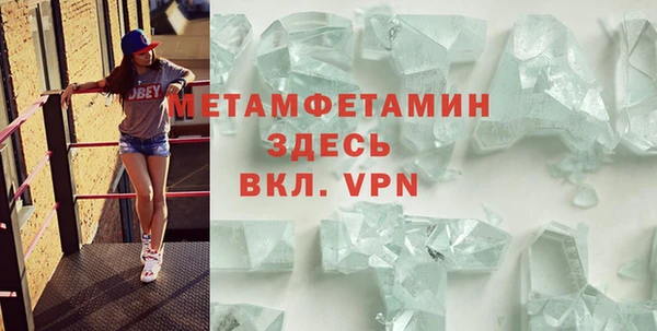 хмурый Беломорск