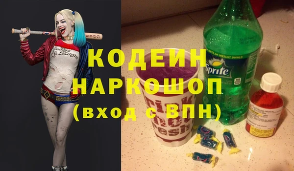 хмурый Беломорск