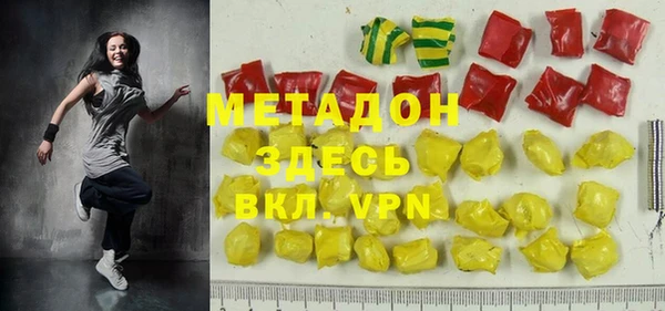 винт Белокуриха