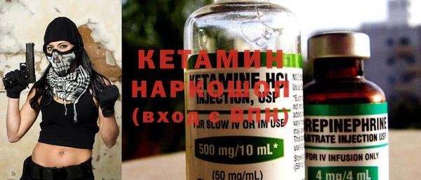 хмурый Беломорск