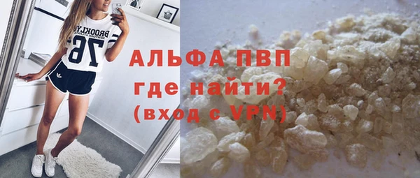 хмурый Беломорск
