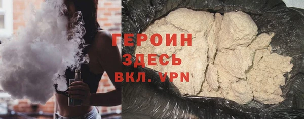 хмурый Беломорск