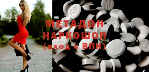 mix Баксан
