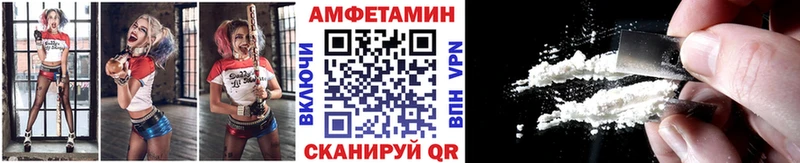 Первитин винт  закладки  это официальный сайт  Пыть-Ях 