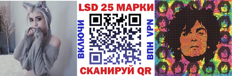 Марки N-bome 1500мкг что такое наркотик Пыть-Ях