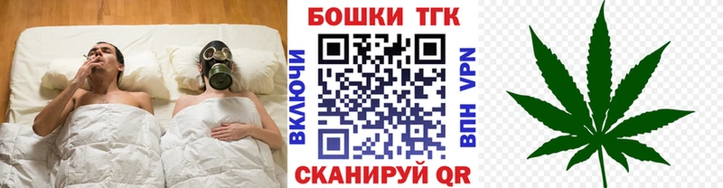 blacksprut вход Пыть-Ях Каннабис Bruce Banner